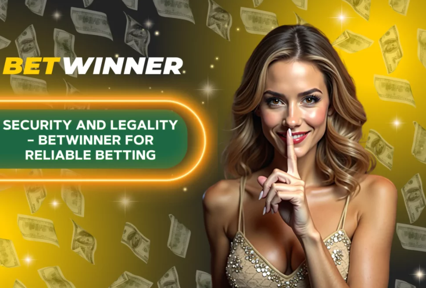 Exploring the Features of Betwinner Bookmaker 9 Exploring the Features of Betwinner Bookmaker 9