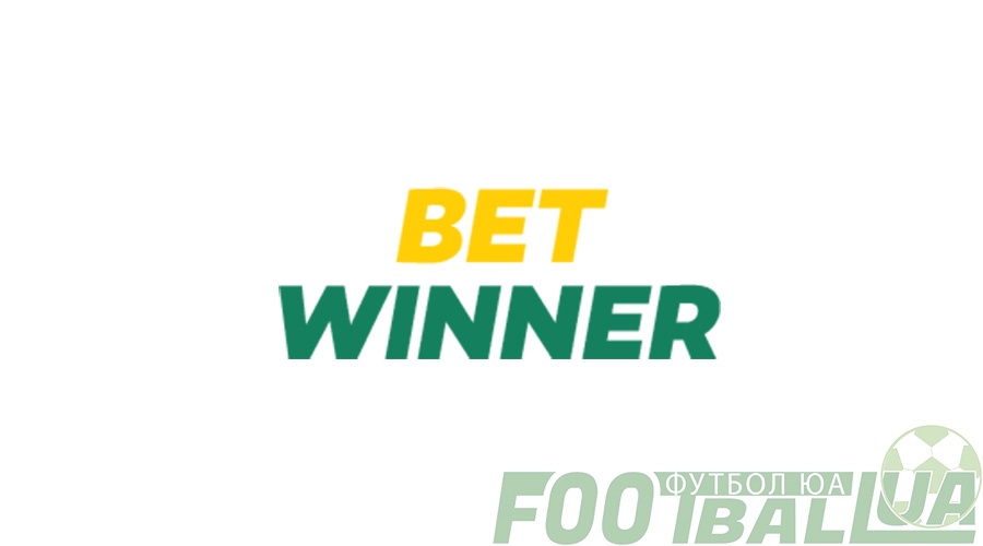 Unlock Your Earnings with the Most Profitable Affiliation Betwinner Unlock Your Earnings with the Most Profitable Affiliation Betwinner